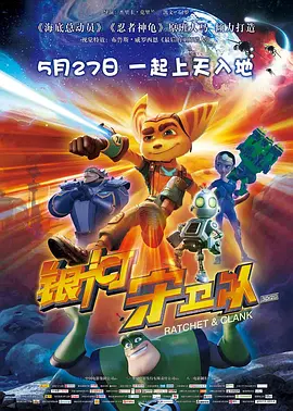 日韩国产欧美视频