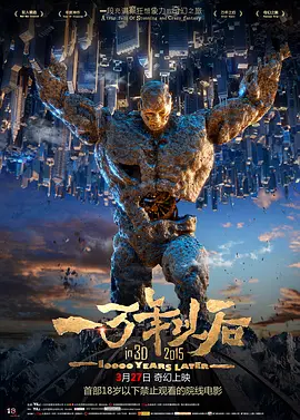久久综合本色宗合一本色