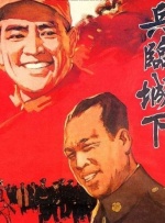 欧美日韩午夜在线视频